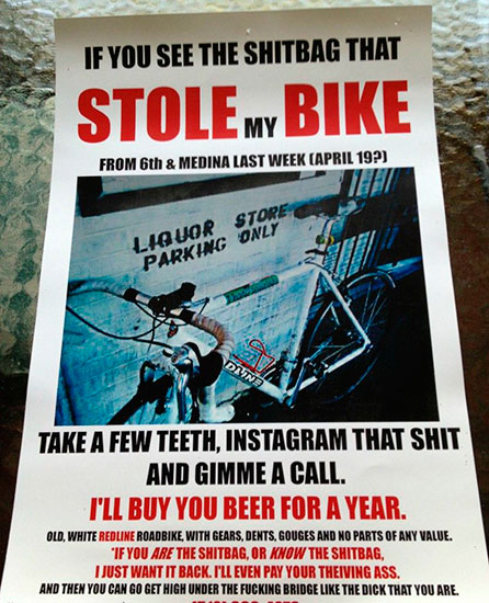 Объявление о краже велосипеда