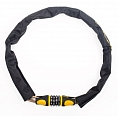 OnGuard Mastiff 8122