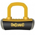 OnGuard Boxer 8048C